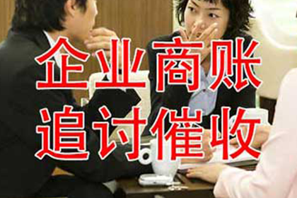 合同争议与民间借贷争议之异同解析